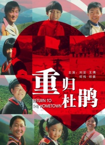 日本香蕉一区二区三区